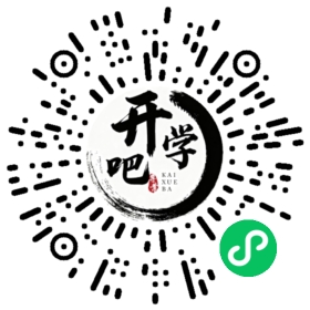 微信小程序码