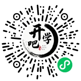 微信小程序码