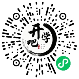 微信小程序码
