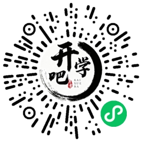微信小程序码