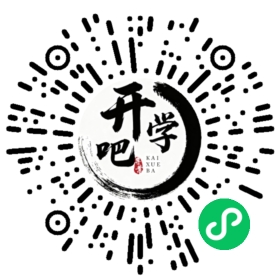 微信小程序码