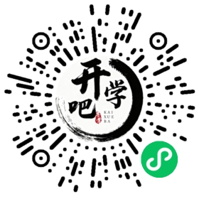 微信小程序码