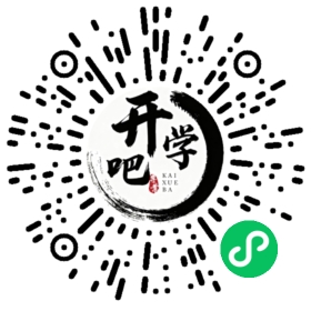 微信小程序码