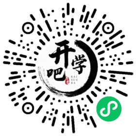 微信小程序码