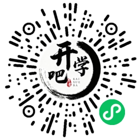 微信小程序码