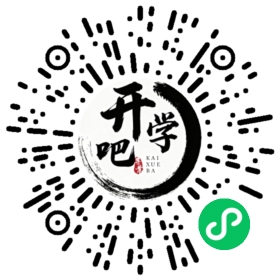 微信小程序码