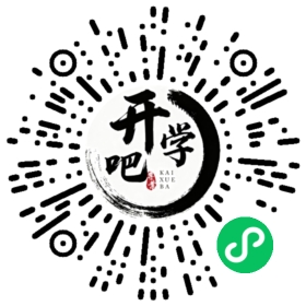 微信小程序码