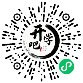 微信小程序码