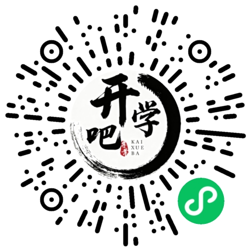 微信小程序码