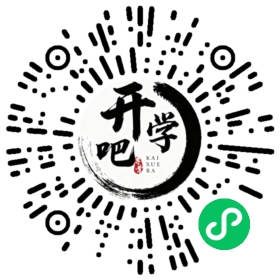 微信小程序码