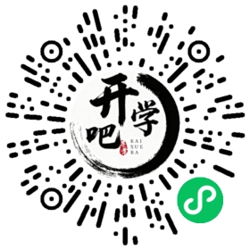 微信小程序码