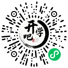 微信小程序码