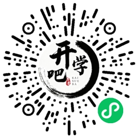 微信小程序码