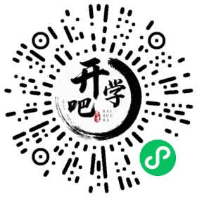 微信小程序码