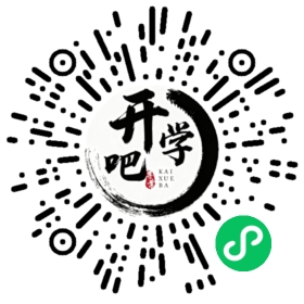 微信小程序码