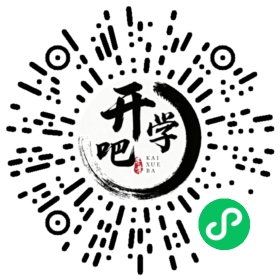 微信小程序码
