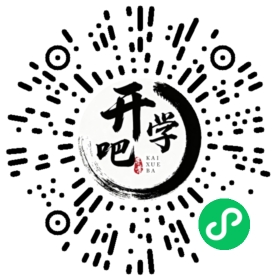 微信小程序码