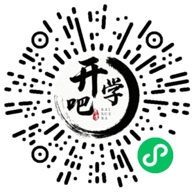 微信小程序码