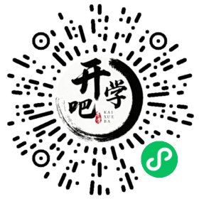 微信小程序码