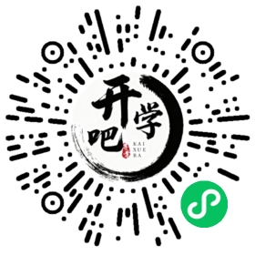 微信小程序码