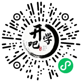 微信小程序码