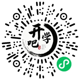 微信小程序码