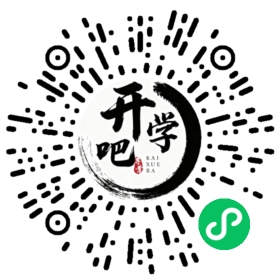 微信小程序码