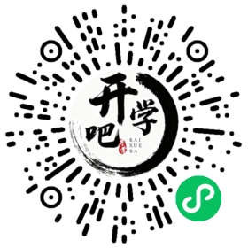微信小程序码