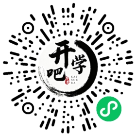 微信小程序码
