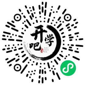 微信小程序码