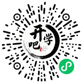 微信小程序码