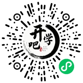 微信小程序码