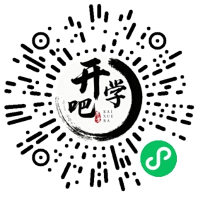 微信小程序码