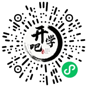 微信小程序码