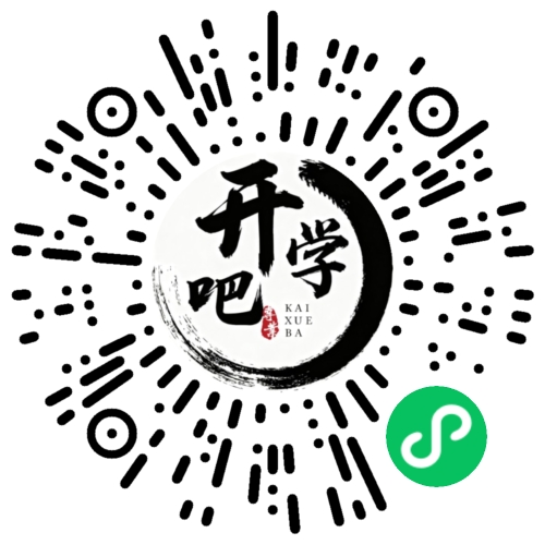 微信小程序码