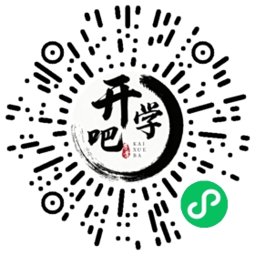 微信小程序码