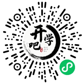 微信小程序码