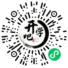 微信小程序码