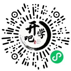 微信小程序码