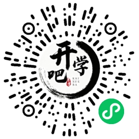 微信小程序码