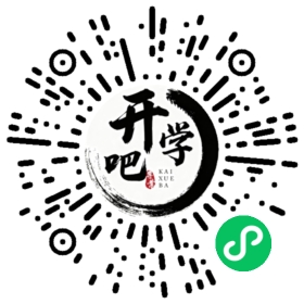 微信小程序码
