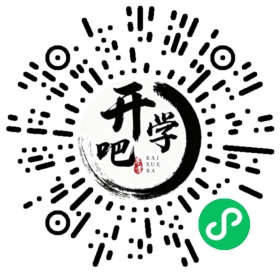 微信小程序码