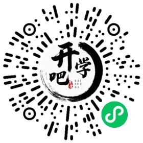 微信小程序码