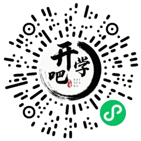 微信小程序码