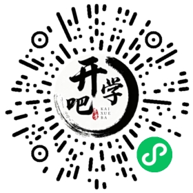 微信小程序码