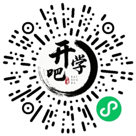 微信小程序码