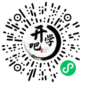 微信小程序码
