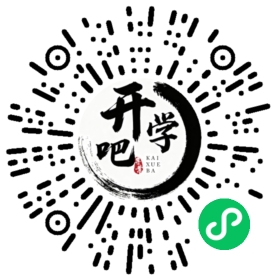 微信小程序码
