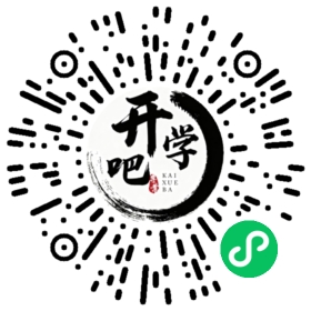 微信小程序码