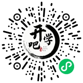 微信小程序码
